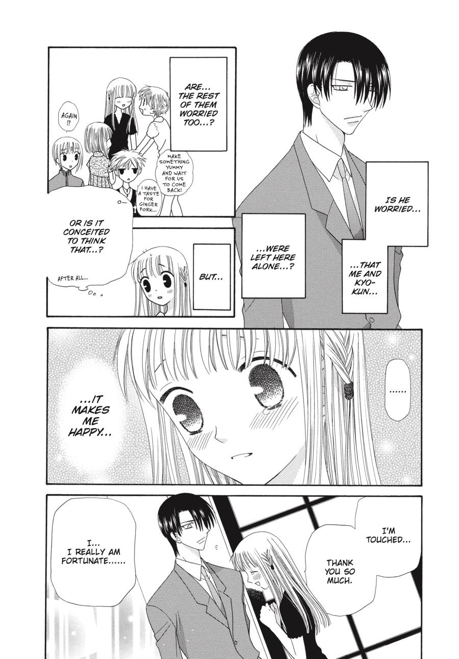 Read Fruits Basket EN Manga Online