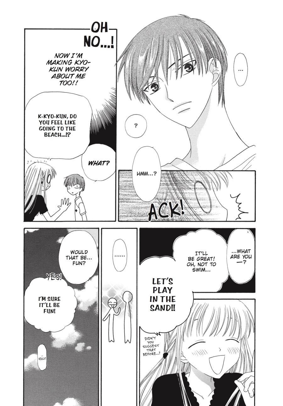 Read Fruits Basket EN Manga Online