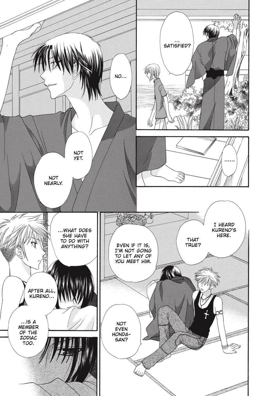 Read Fruits Basket EN Manga Online