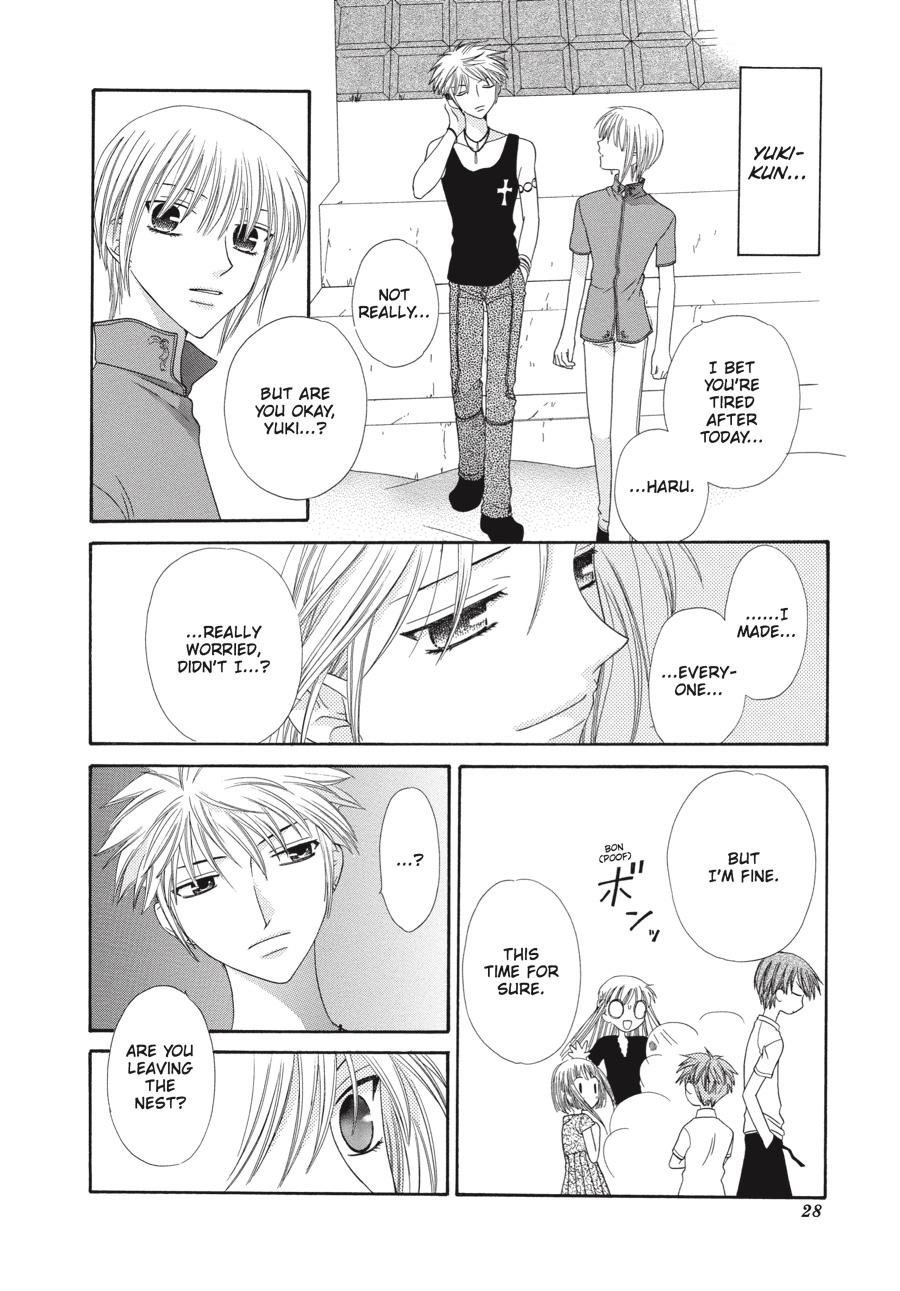 Read Fruits Basket EN Manga Online