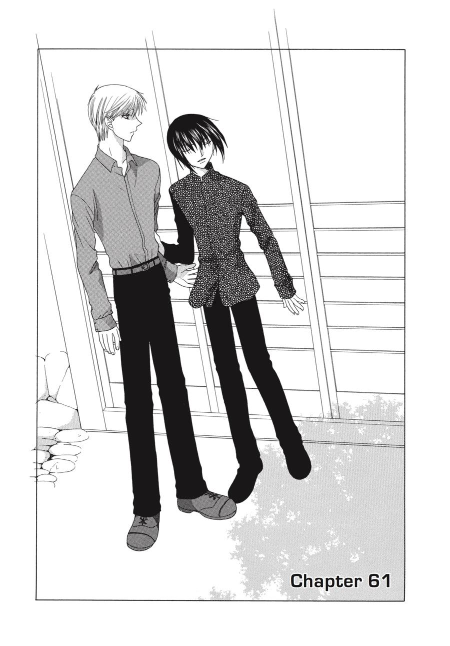 Read Fruits Basket EN Manga Online