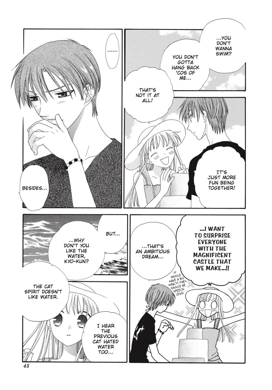 Read Fruits Basket EN Manga Online
