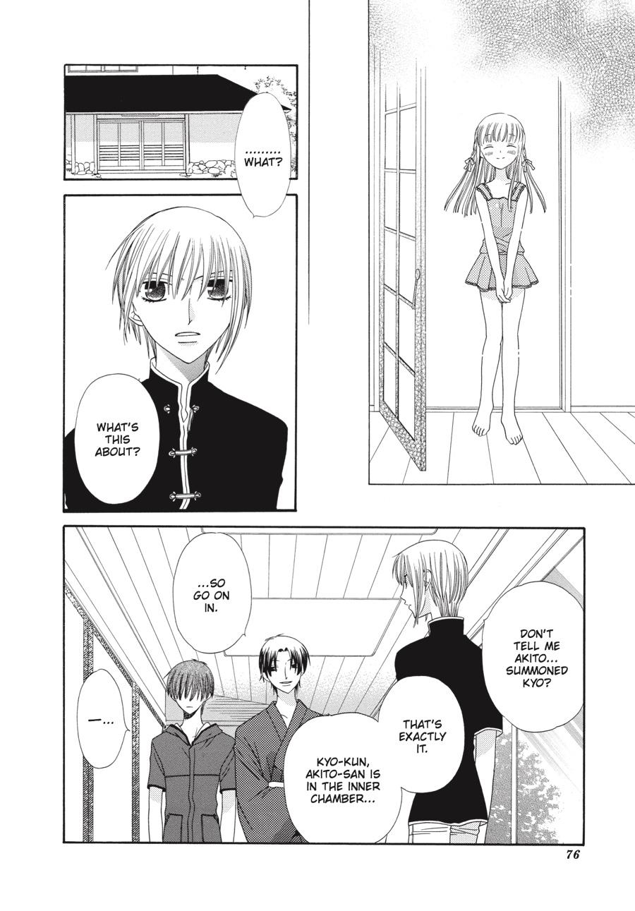 Read Fruits Basket EN Manga Online