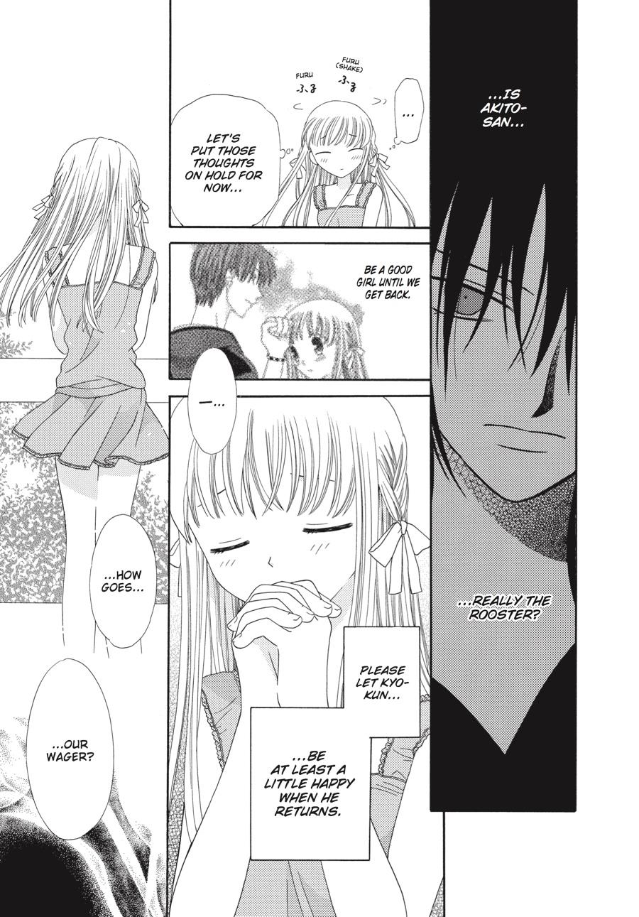 Read Fruits Basket EN Manga Online