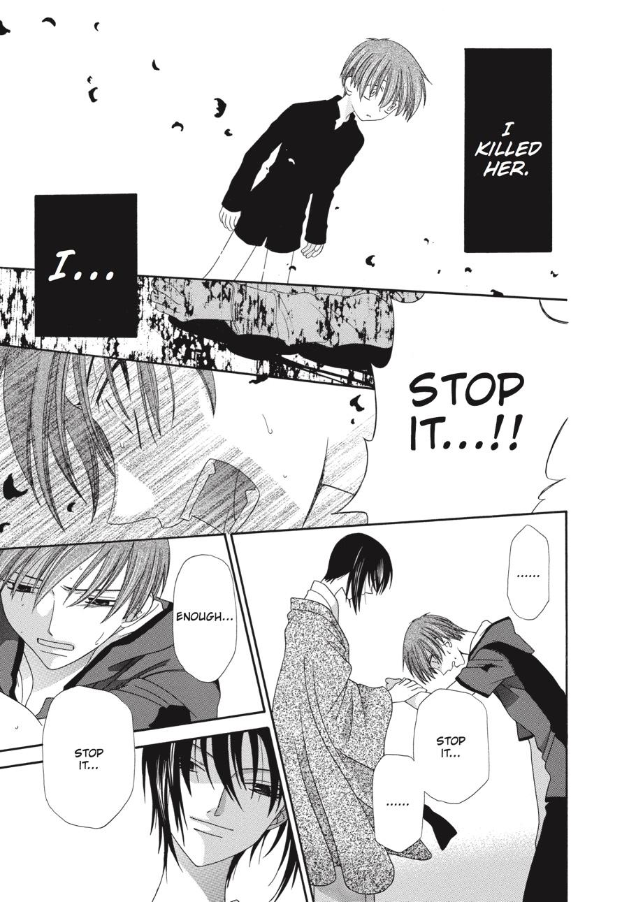 Read Fruits Basket EN Manga Online