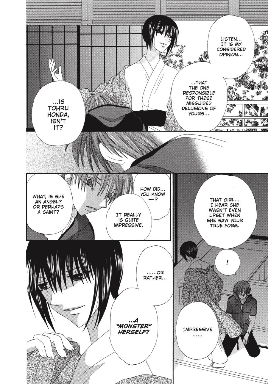Read Fruits Basket EN Manga Online