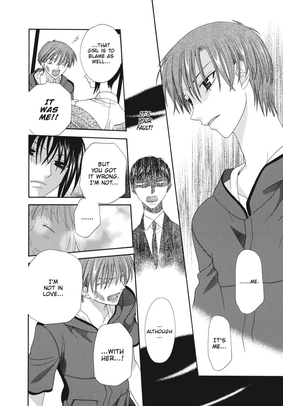 Read Fruits Basket EN Manga Online