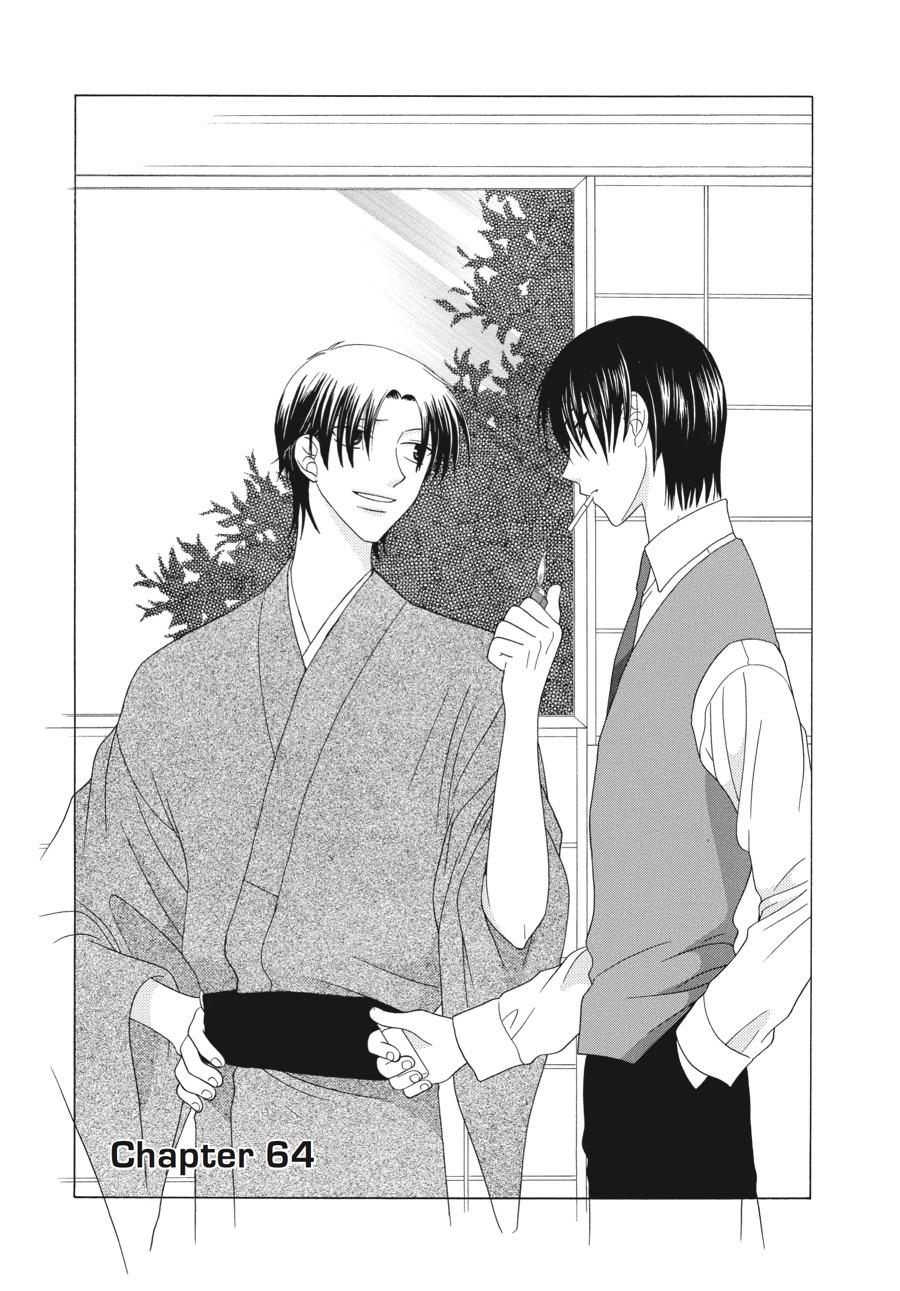 Read Fruits Basket EN Manga Online