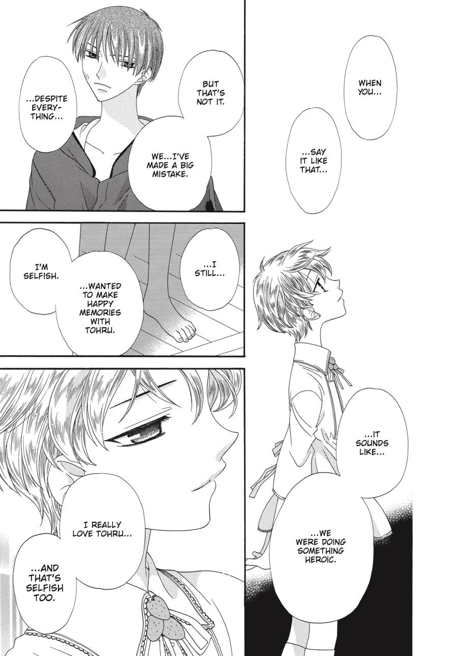 Read Fruits Basket EN Manga Online