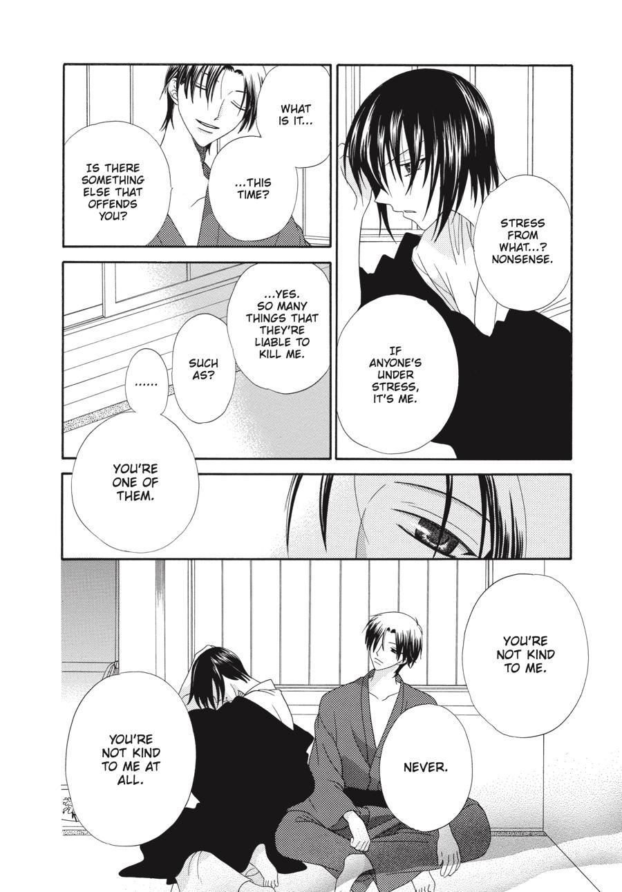 Read Fruits Basket EN Manga Online