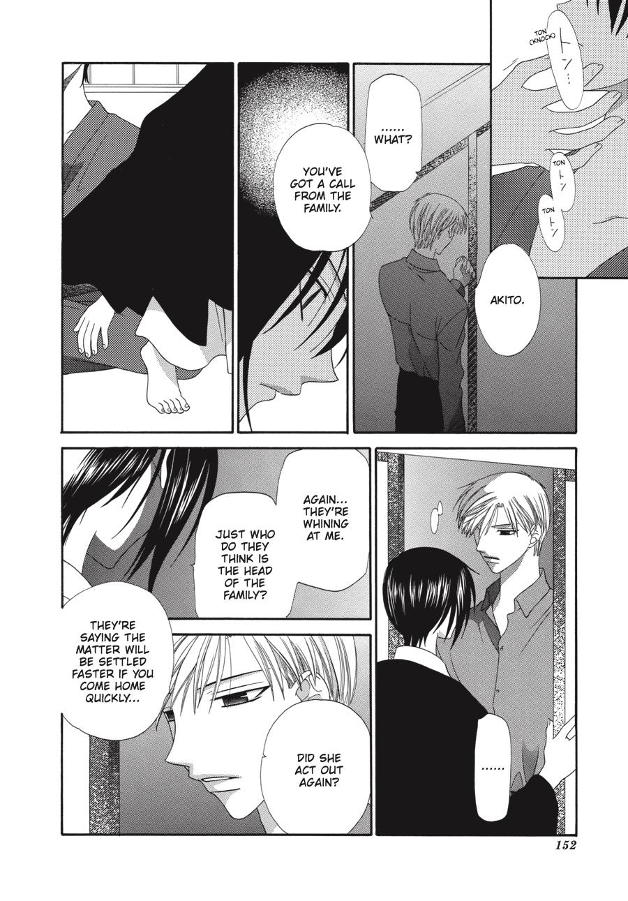Read Fruits Basket EN Manga Online