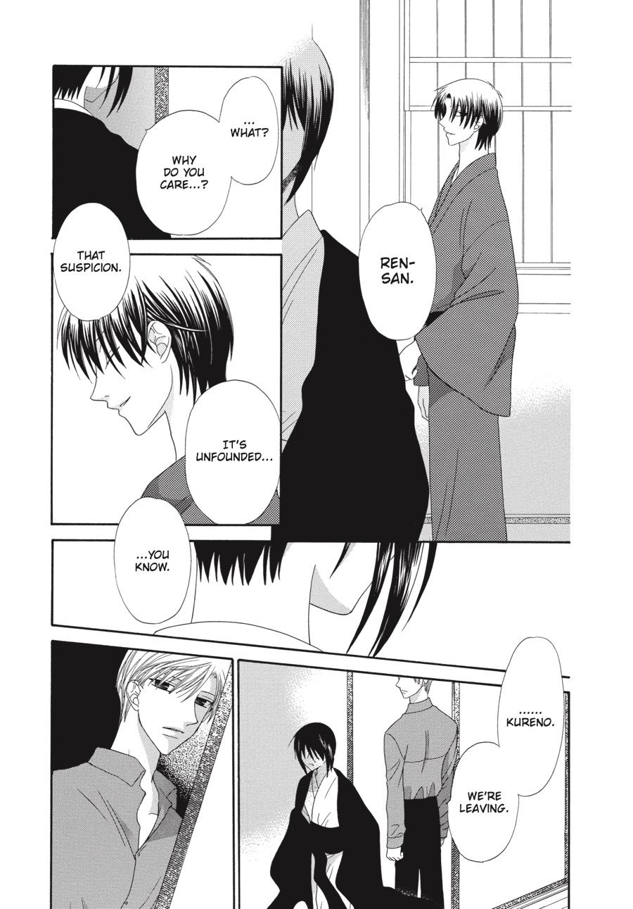 Read Fruits Basket EN Manga Online