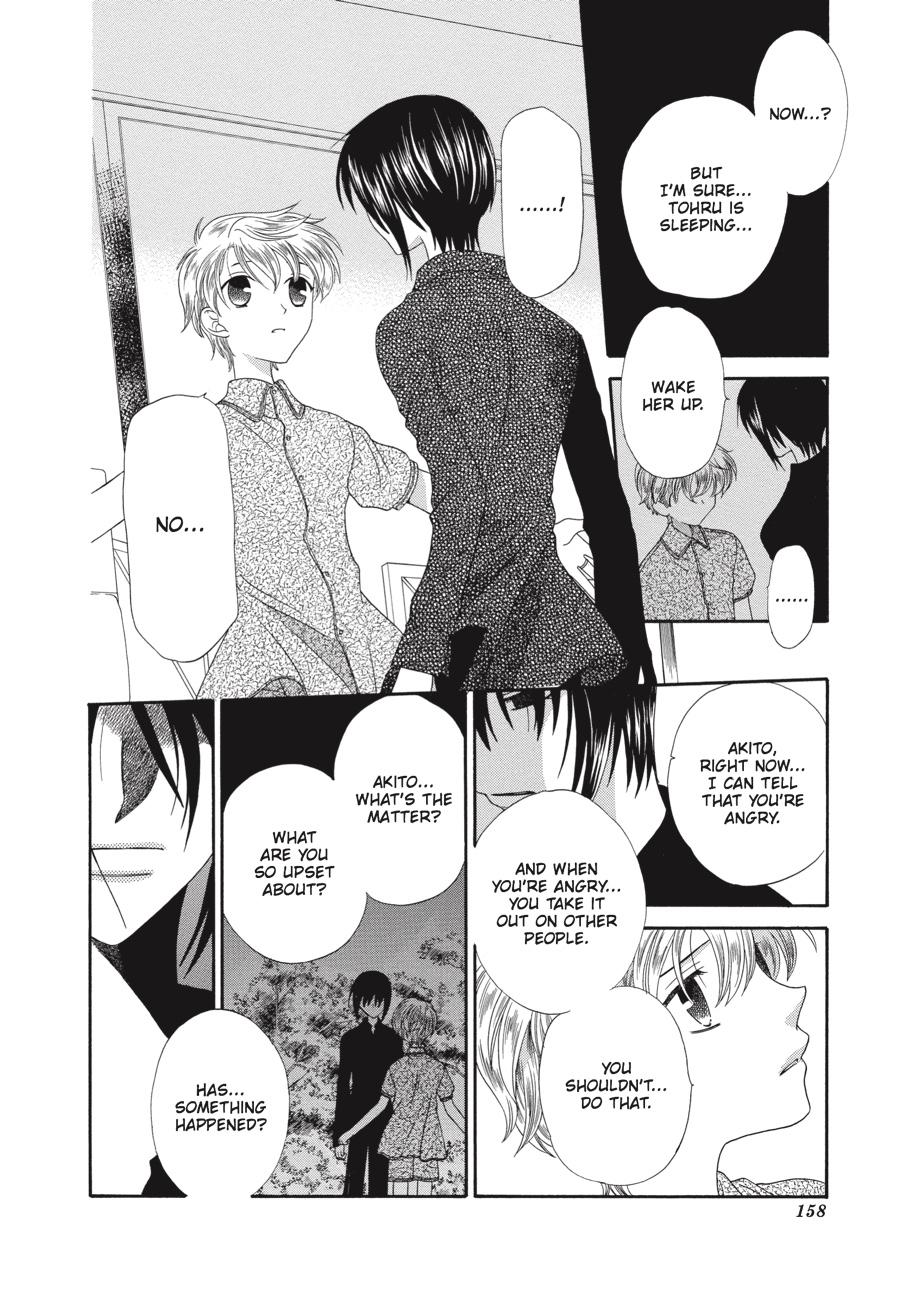 Read Fruits Basket EN Manga Online