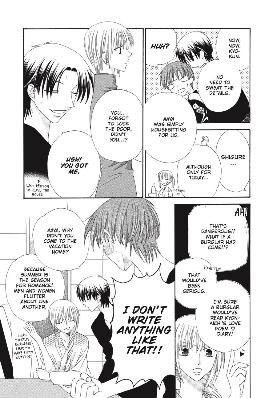 Read Fruits Basket EN Manga Online