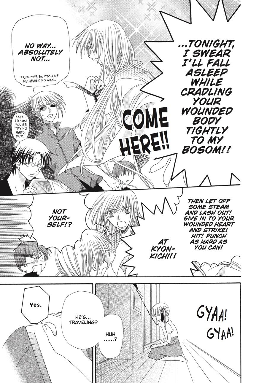 Read Fruits Basket EN Manga Online