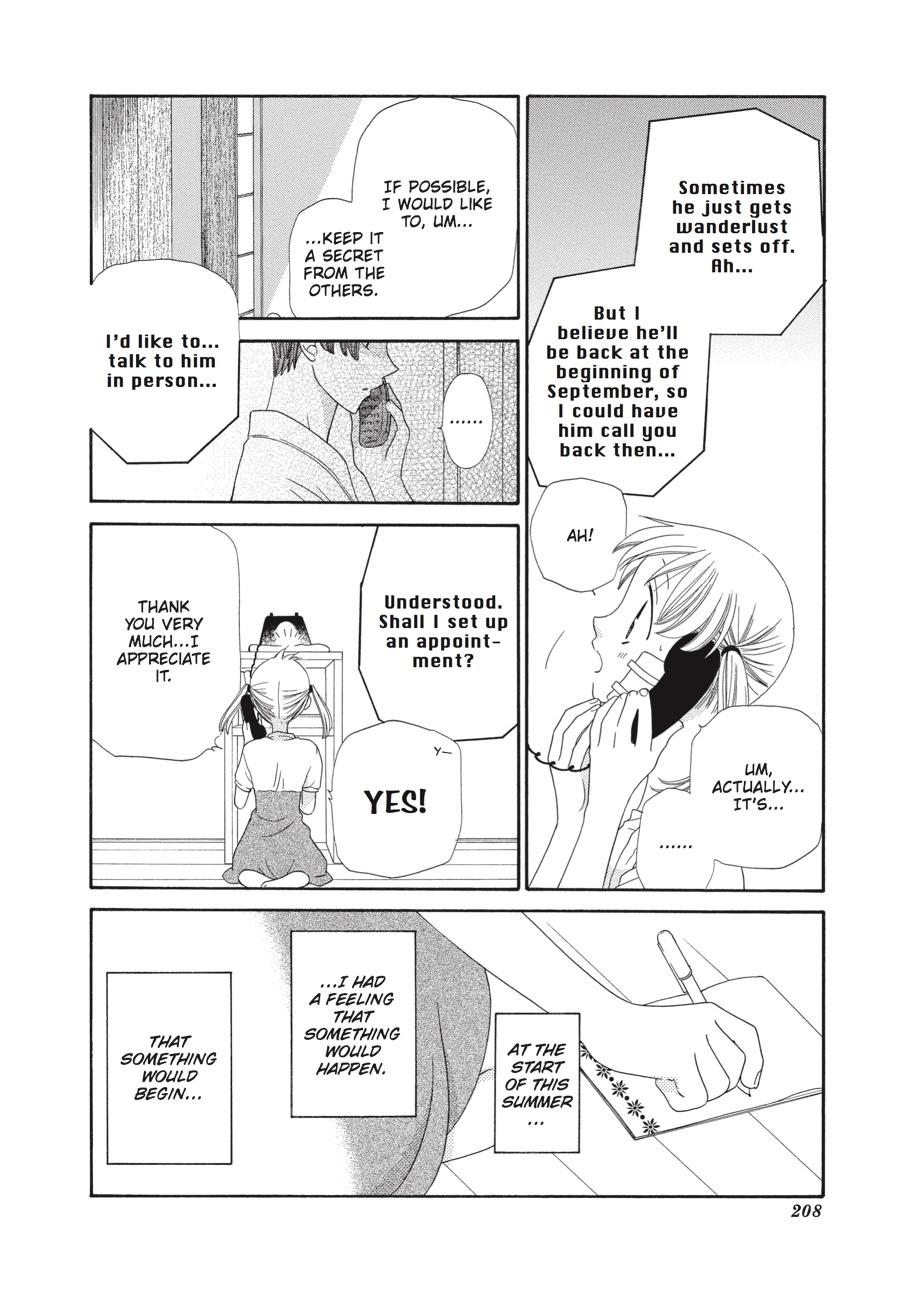 Read Fruits Basket EN Manga Online