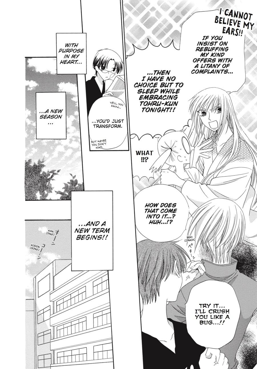 Read Fruits Basket EN Manga Online
