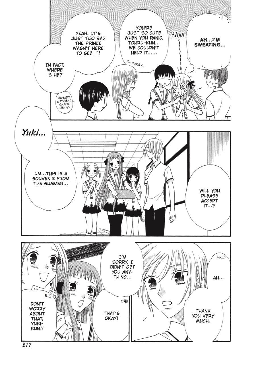 Read Fruits Basket EN Manga Online