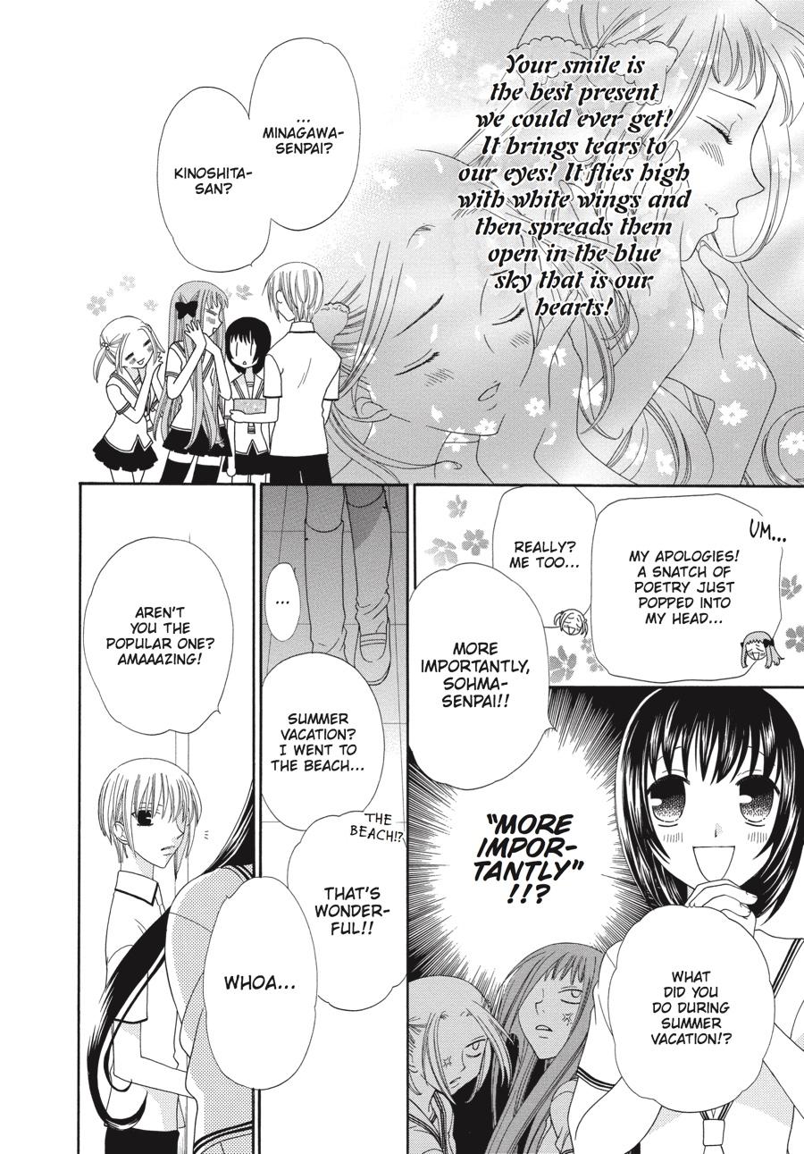 Read Fruits Basket EN Manga Online