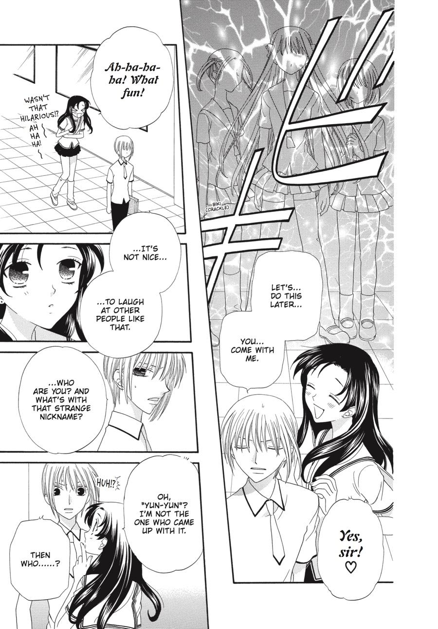 Read Fruits Basket EN Manga Online