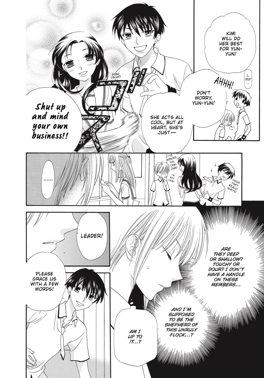 Read Fruits Basket EN Manga Online