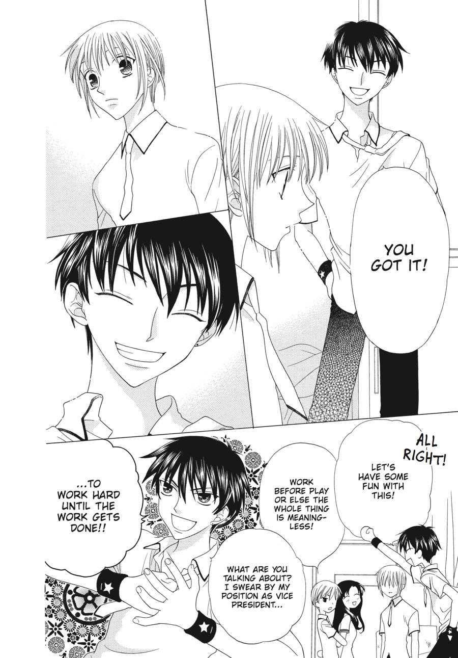 Read Fruits Basket EN Manga Online