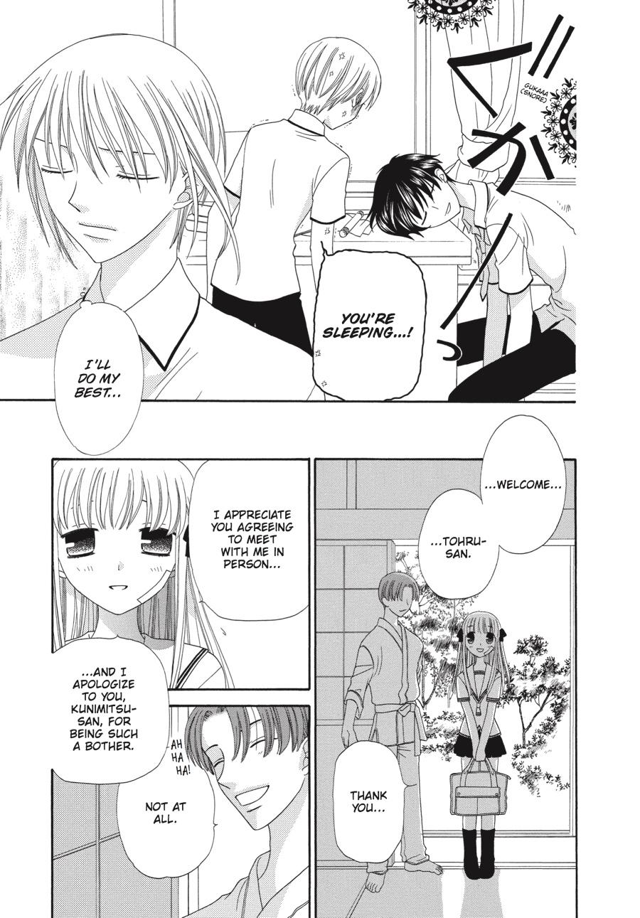 Read Fruits Basket EN Manga Online