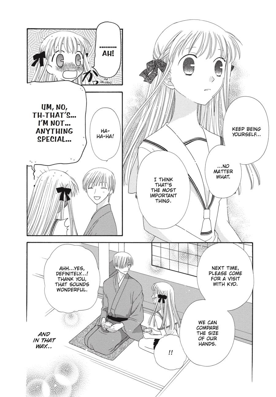 Read Fruits Basket EN Manga Online
