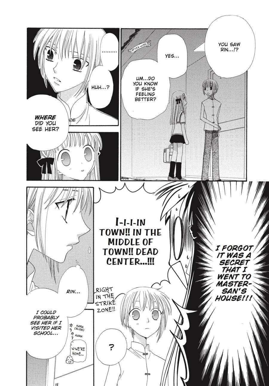 Read Fruits Basket EN Manga Online