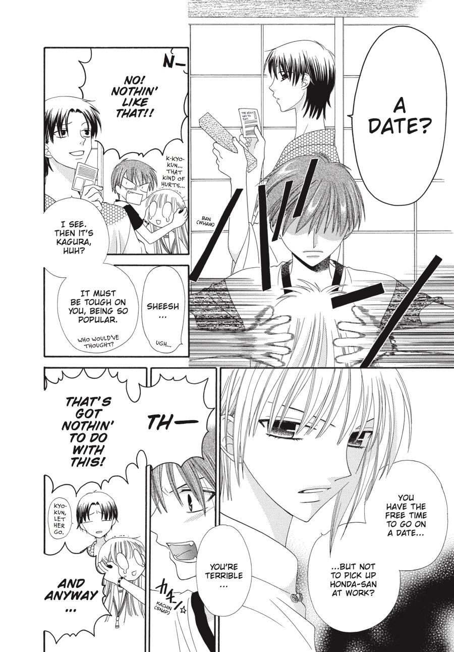 Read Fruits Basket EN Manga Online