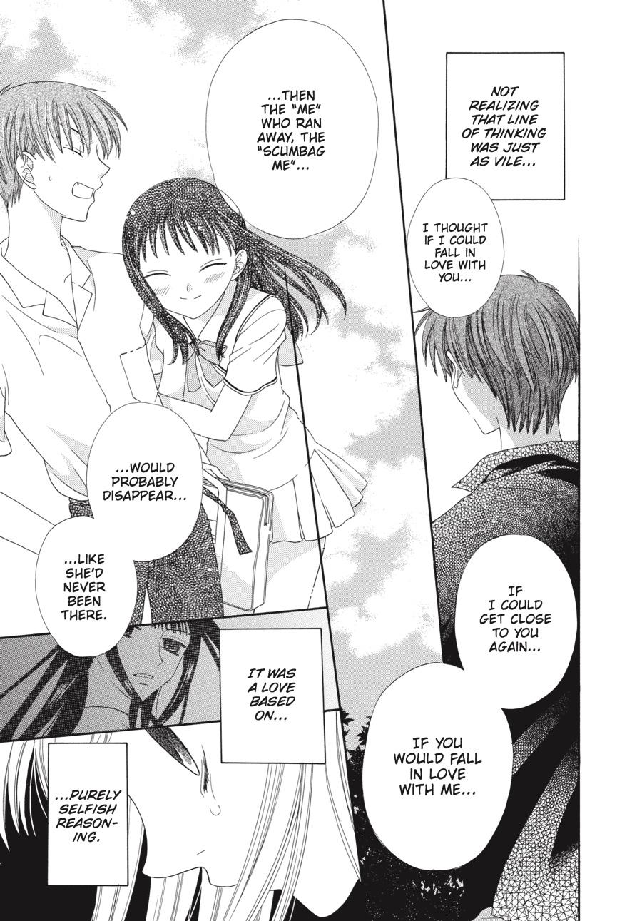 Read Fruits Basket EN Manga Online