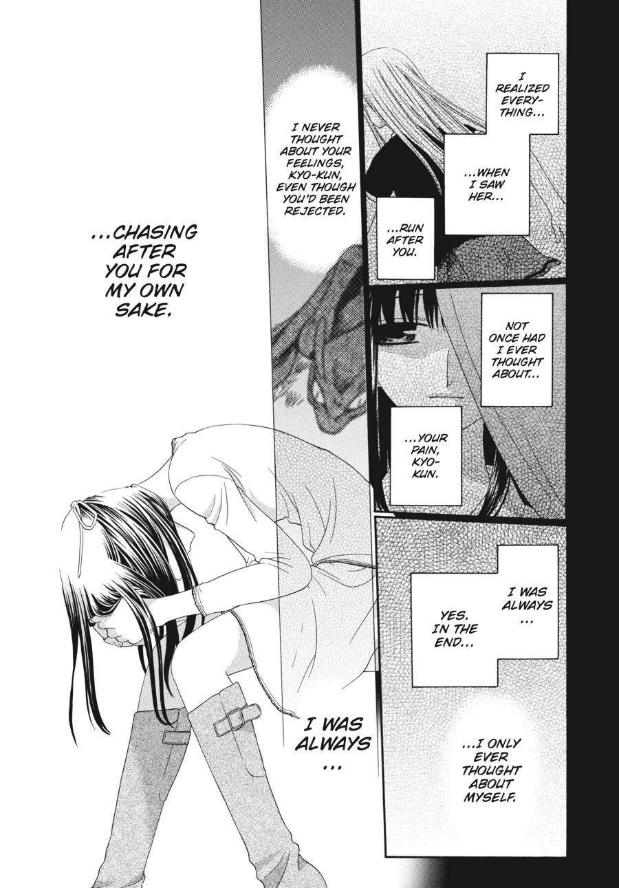 Read Fruits Basket EN Manga Online