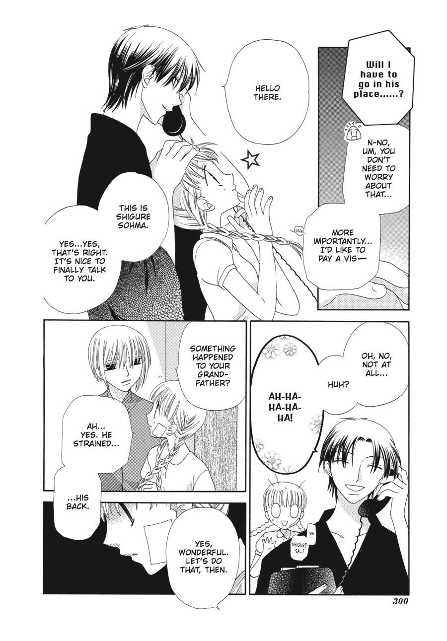 Read Fruits Basket EN Manga Online