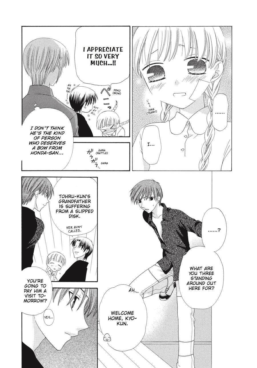 Read Fruits Basket EN Manga Online