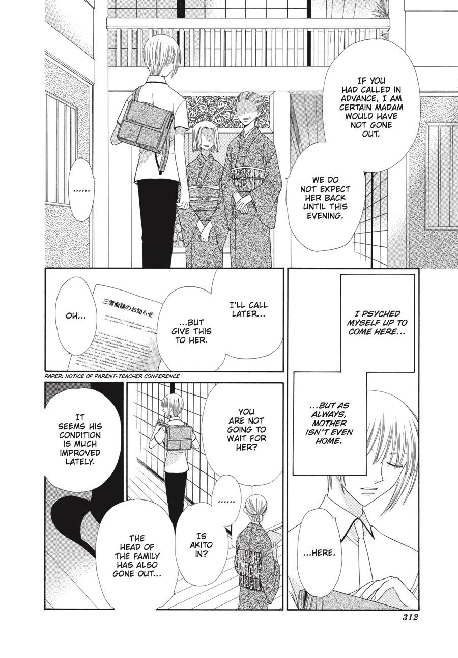 Read Fruits Basket EN Manga Online