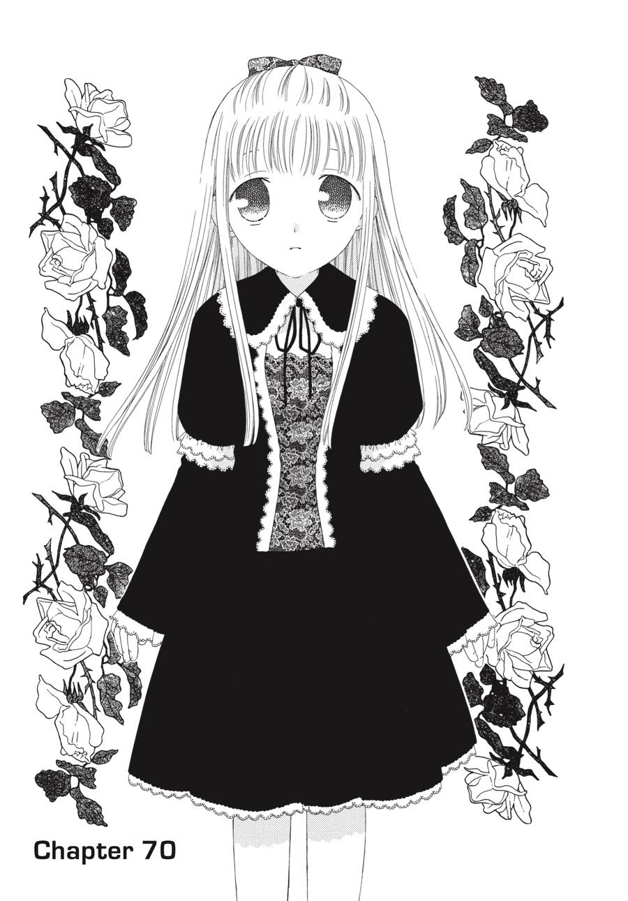 Read Fruits Basket EN Manga Online
