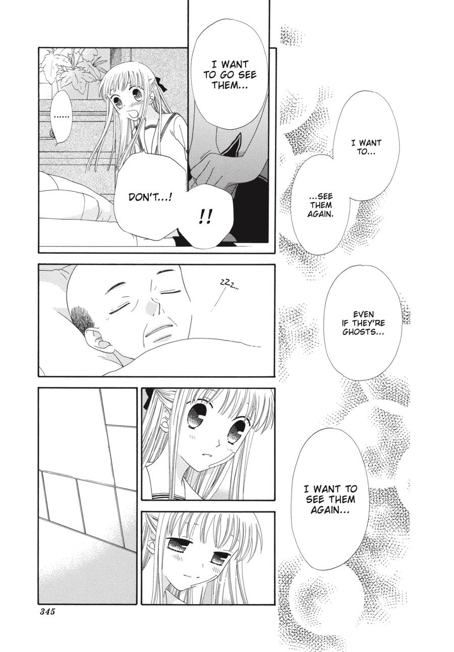 Read Fruits Basket EN Manga Online