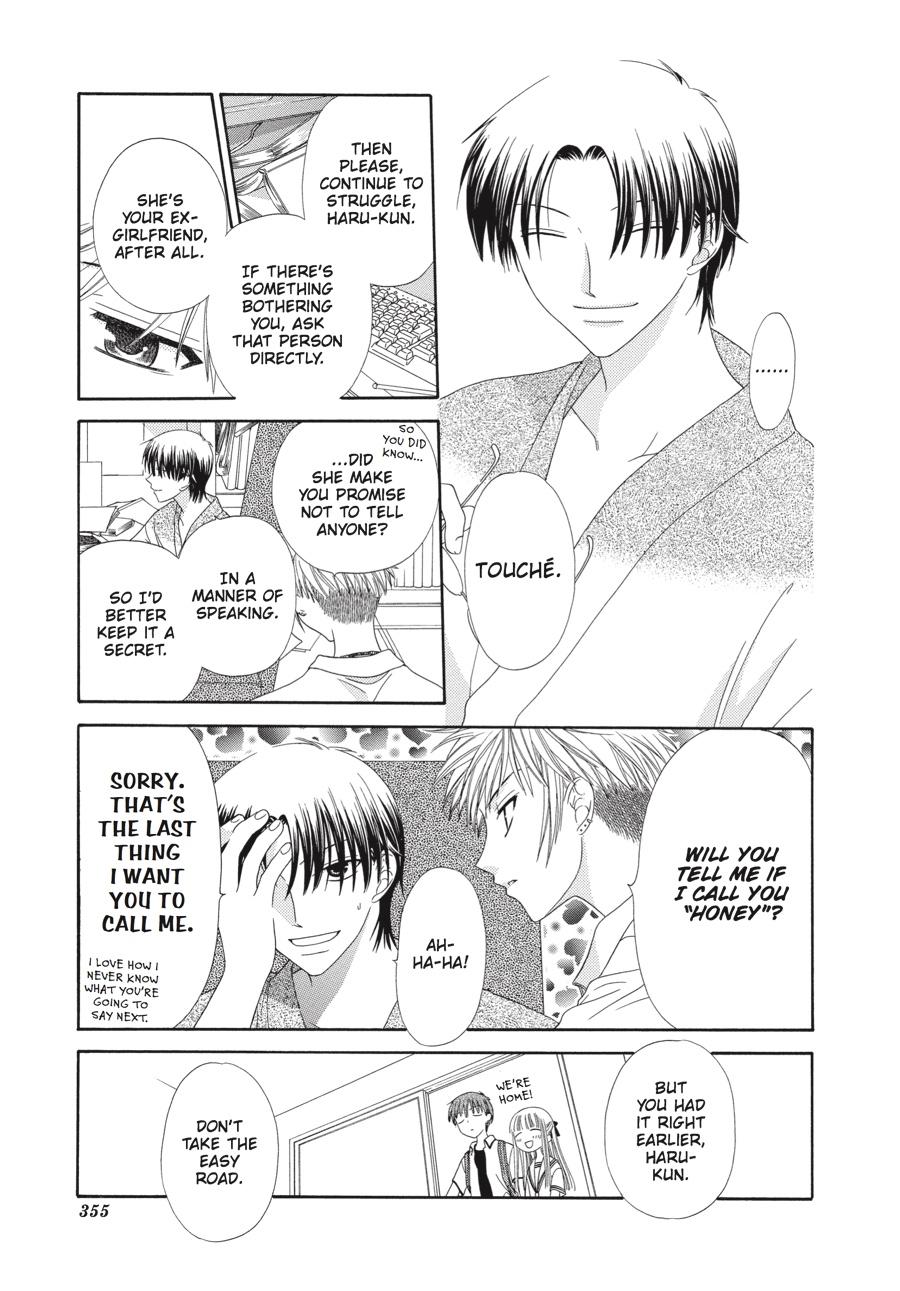Read Fruits Basket EN Manga Online