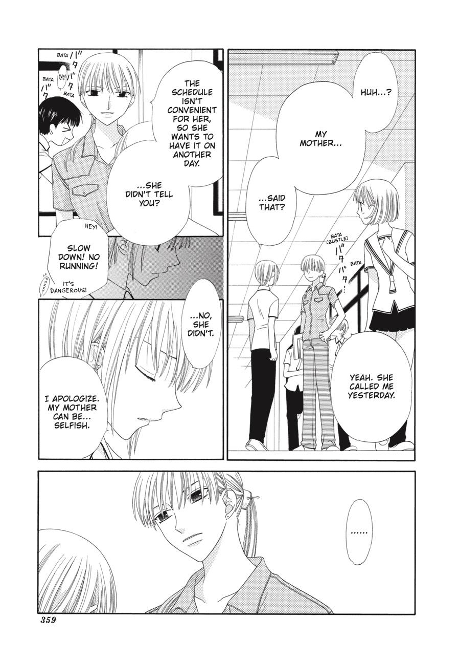 Read Fruits Basket EN Manga Online