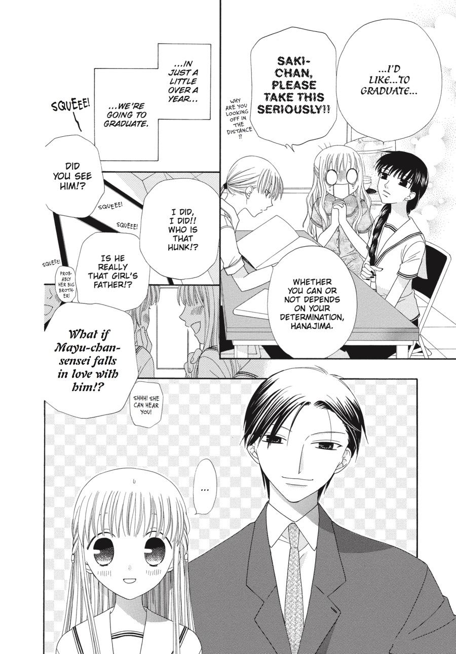 Read Fruits Basket EN Manga Online