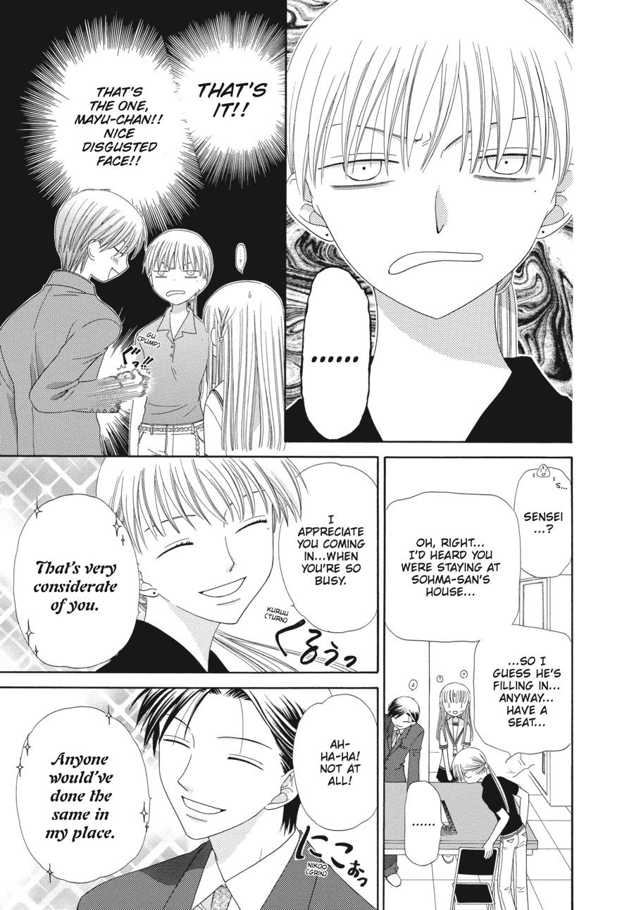 Read Fruits Basket EN Manga Online