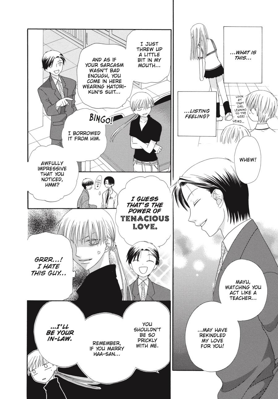 Read Fruits Basket EN Manga Online