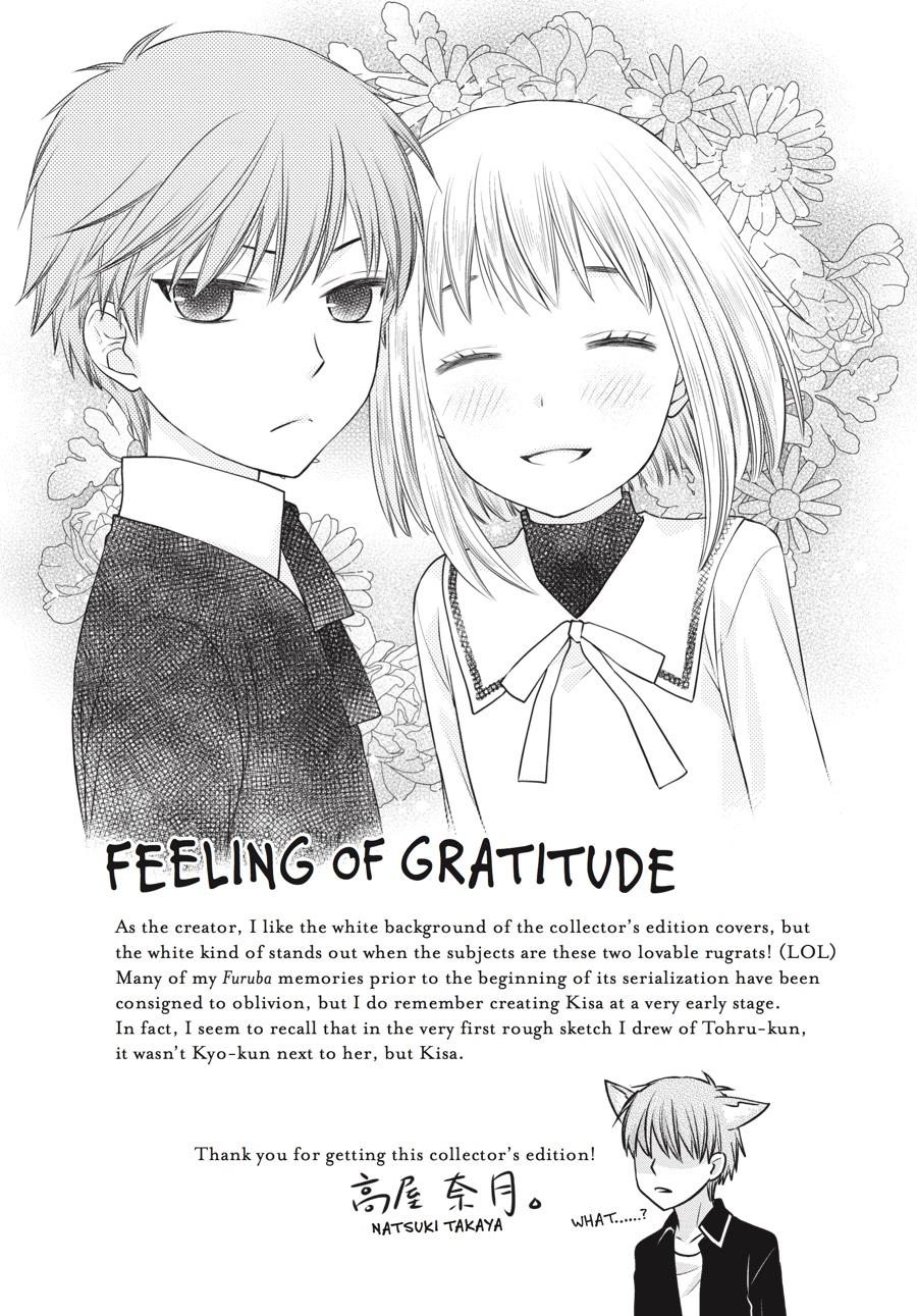 Read Fruits Basket EN Manga Online