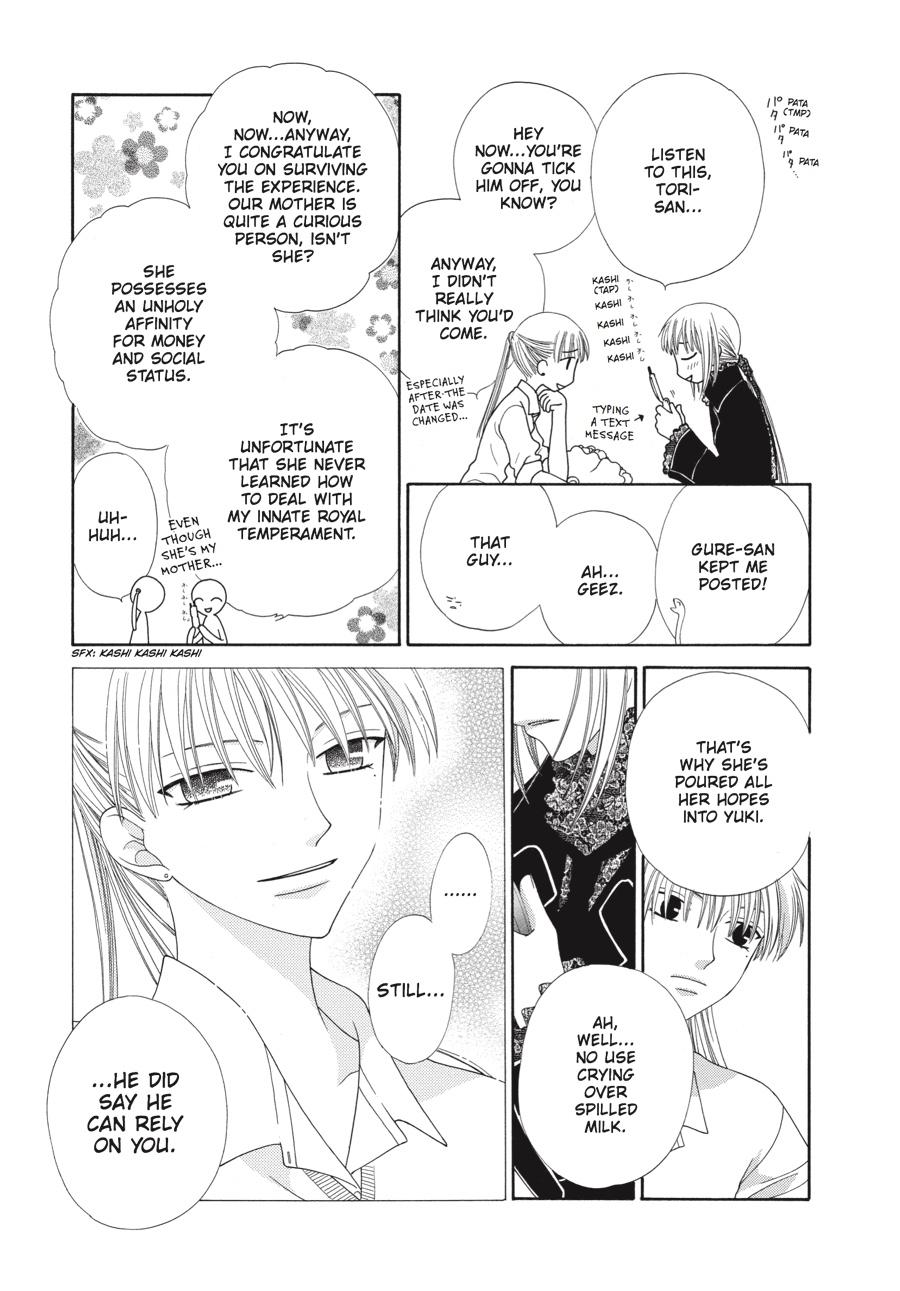 Read Fruits Basket EN Manga Online