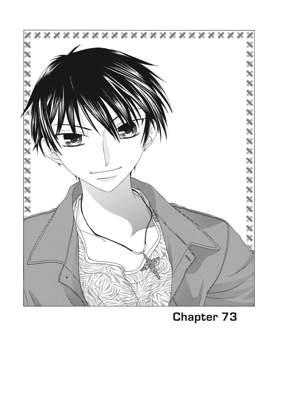 Read Fruits Basket EN Manga Online
