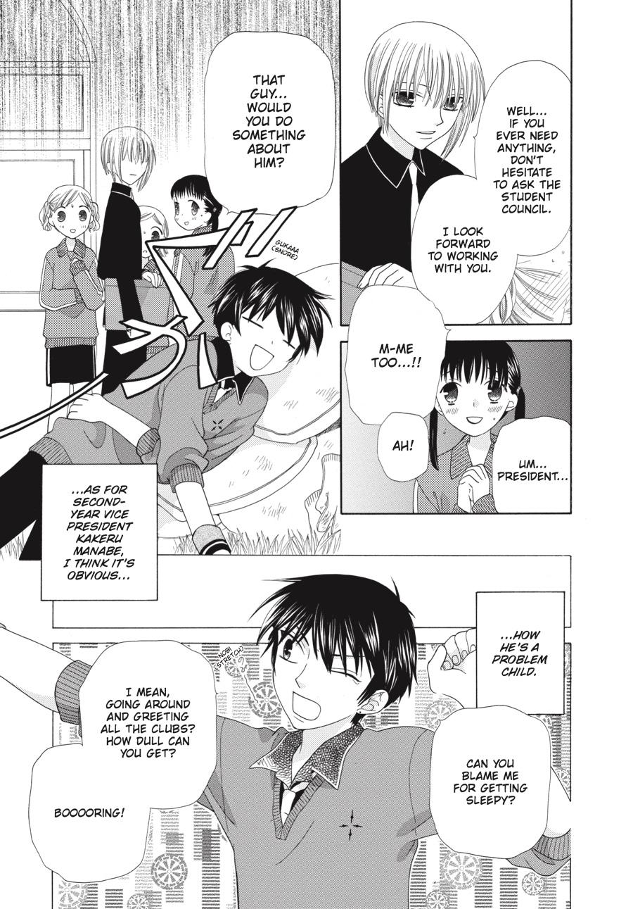 Read Fruits Basket EN Manga Online