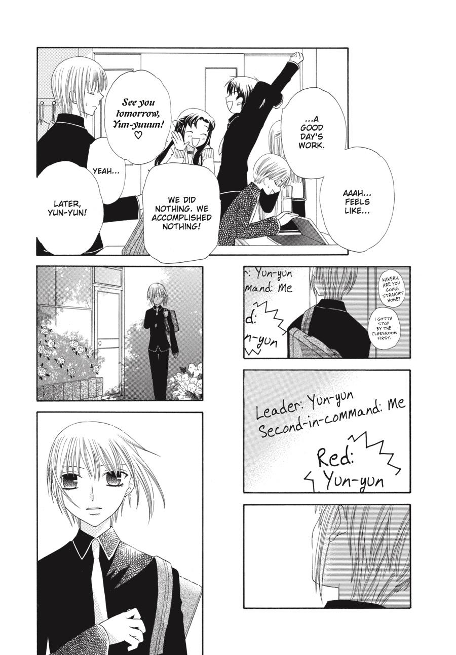 Read Fruits Basket EN Manga Online