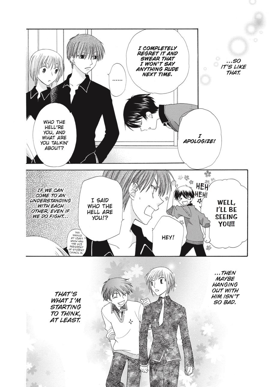 Read Fruits Basket EN Manga Online