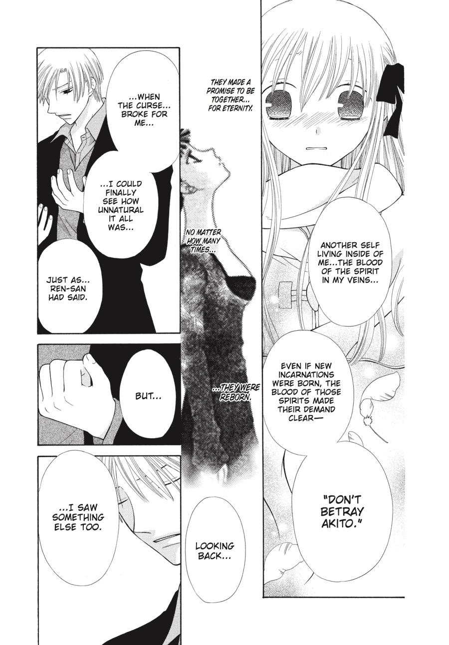 Read Fruits Basket EN Manga Online