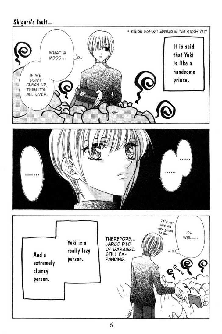 Read Fruits Basket EN Manga Online